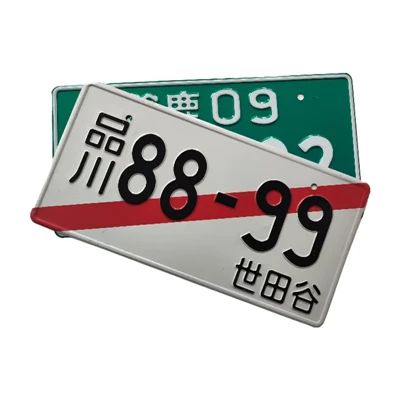 3D Embossed Aluminum Decorative Plate