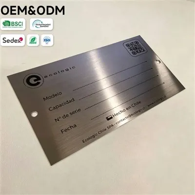 Engraved Stainless Steel Equipment Nameplates