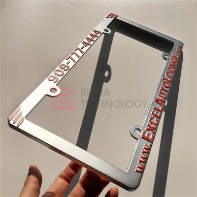 Branded Chrome Metal License Plate Rim